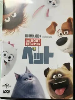 DVD ペット