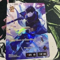 クロススターズ　XrossStars Mondo LRP