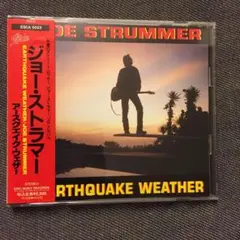 ジョー・ストラマー/アースクエイク・ウェザー