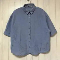 ♦︎プリメージュ コットンシルク オーバーシルエット シャツ ブルーグレー L