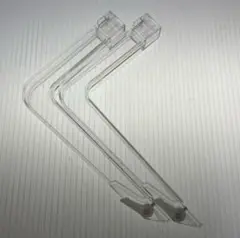UFO9 Lアーム 新品