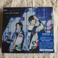 20XX ""THE BEST""