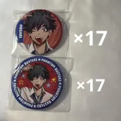 Item thumbnail for item 4cd137f1-b1da-4017-bcb2-a0f76c280fec