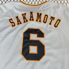 UNDERARMOUR 坂本勇人 読売ジャイアンツ ユニフォーム