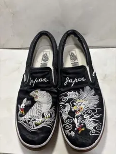 Item thumbnail for item ae33a0d3-997b-4fb9-9bee-3b01c2113044