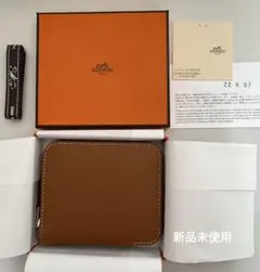 新品未使用 エルメス アザップ シルクイン コンパクト ゴールド 茶色