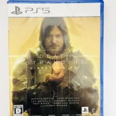 【未開封】PS5 DEATH STRANDING DIRECTOR'S CUT