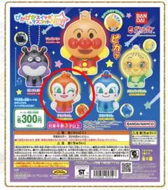 Item thumbnail for item 07423304-db44-4ecd-9f62-e8ed2c918799