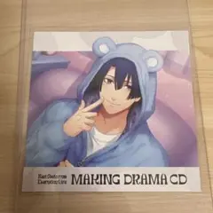 うたプリ 真斗　シャニスト メイキングドラマCD 特典　アナザージャケット