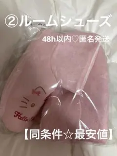 Item thumbnail for item 5399754d-b107-4539-9ab6-008648548eab