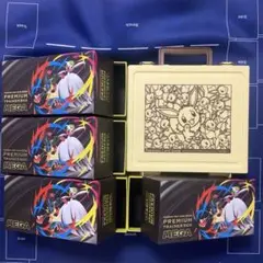 MEGA プレミアムトレーナーボックス 箱のみ　キャリングケース　イーブイ