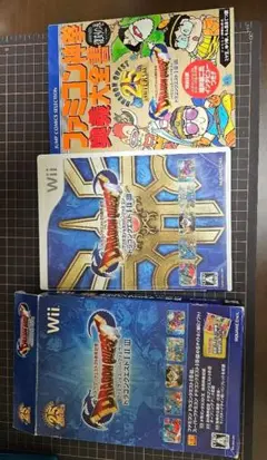 25周年記念 ファミコン＆スーパーファミコン ドラゴンクエストI・II・III