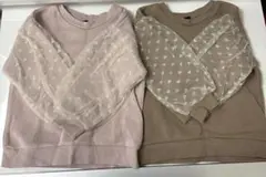 トレーナー 裏起毛 95cm 双子 2枚セット 薄ピンク 茶色