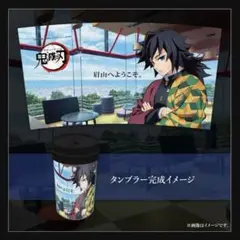 Item thumbnail for item 71562696-bb8f-4a62-9eea-77ed06158f2c