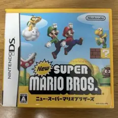 【動作確認済】ニュースーパーマリオブラザーズDS
