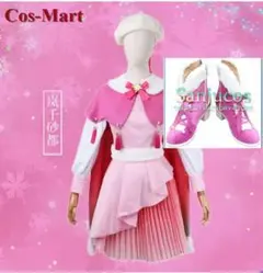 Item thumbnail for item b3ff807e-f12e-4093-9604-a312c47bc0b3