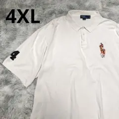 激レア ビッグサイズ 4XL ポロバイラルフローレン ポロシャツ ビッグポニー