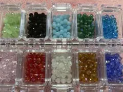 ボタンカットビーズセット10色
