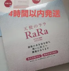 Item thumbnail for item 1a2642e2-2a3d-48cc-a58a-2f30fabb5a78