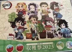 Item thumbnail for item 3b3d5533-c152-43c7-9210-bf8facc1e45a