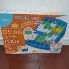 くもん ロジカルルートパズル 考えるシリーズ 【全てパーツあり】