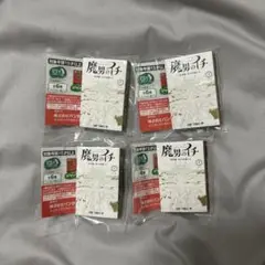 魔男のイチ ジャンプコミックスガチャガチャ