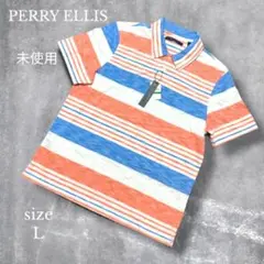 未使用【PERRY ELLIS 】 ポロシャツ L ストライプ