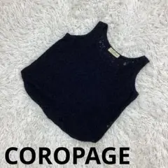『COLUPAGE』キャミソール　レディース　ノースリーブ　デザイン性　ブラック