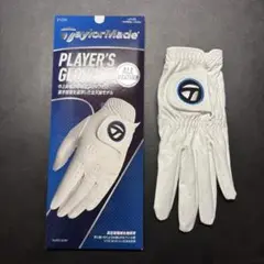 TaylorMade PLAYER'S GLOVE 21cm ゴルフグローブ