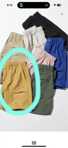 美品☆ユニクロ　ギアショートパンツ水陸両用　マスタード　160 キッズ
