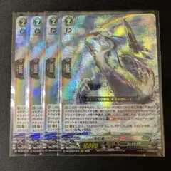 Item thumbnail for item f75a0716-cc80-43b7-9d4f-a0454f819e9c