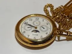 Item thumbnail for item d9b0fa73-c8b2-418e-8865-a92718bf2fe2