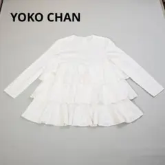 Item thumbnail for item 5d915db9-8ce6-400b-a233-b3ac1eef1379