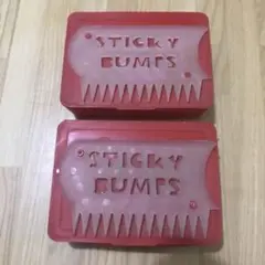 サーフィン ワックスケース/ STICKYBUMPS