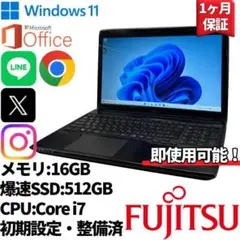 Item thumbnail for item 9e13ca5c-800c-4435-9eea-12d6d23bcd7c