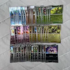 ブラックボルト　ホワイトフレア　モンスターボールミラー　69枚　ポケモンのみ