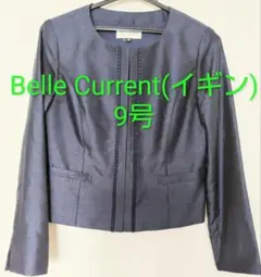 Item thumbnail for item 2ca55c89-7e59-46bd-82ee-9479c05e015d
