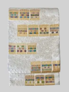 Item thumbnail for item 4fcfc4eb-d934-4ceb-80c5-1416ff648f1e