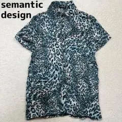 semanticdesign　レオバードグラデーションシャツ　ブルー　総柄