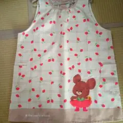 Item thumbnail for item 233e0291-4810-412a-b9b3-318770d520ea