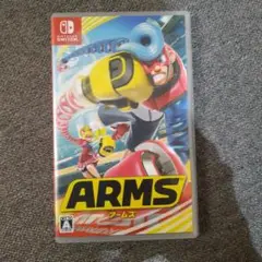 ARMS アームズ　ニンテンドースイッチ