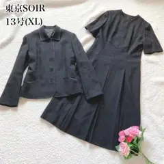 大きいサイズ13XL 東京ソワール ワンピースセットアップ喪服ブラックフォーマル