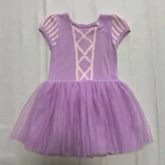 Item thumbnail for item 9dd90da6-e0f7-4caf-8b53-56c51f99ea5e