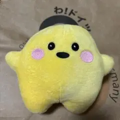 サーキュラー　ぬいぐるみ　新品未使用　大　関西万博　ドイツ館