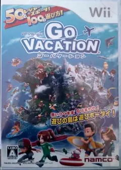 新品・完全未開封・送料無料【Wii版 GO VACATION　ゴーバケーション】