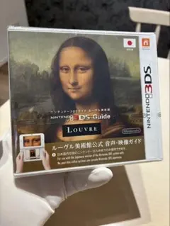 2025年最新】ルーブル美術館 3dsの人気アイテム - メルカリ