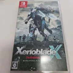 ゼノブレイドクロス　ディフイニティブエディション