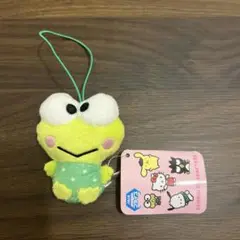 サンリオキャラクターズ 水玉コスチュームマスコット けろけろけろっぴセット