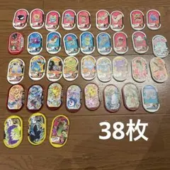 メザスタ　タグ　38枚　セット売り　値段変更お気軽に‼︎ 24時間以内発送