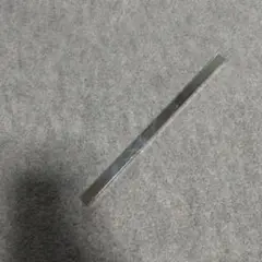 Item thumbnail for item 436d8d98-b0c8-4cc3-af05-27f8c0f8e3ca